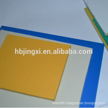 Yellow Green Blue White color rigid pvc plastic sheet